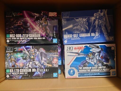 ガンプラセット Zガンダム系 機動戦士Zガンダム系、全ガンプラ一覧