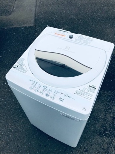 ET2889番⭐TOSHIBA電気洗濯機⭐️