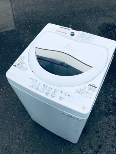 ET2890番⭐TOSHIBA電気洗濯機⭐️