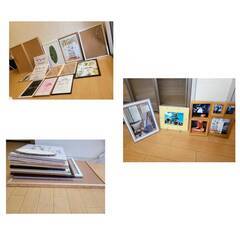 Picture　Frames