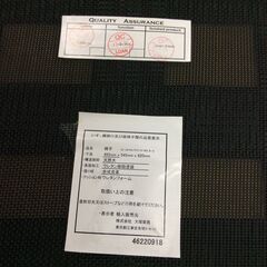 【ジモ取引終了3/24】≪Z1622≫『宮城県内 配送可能』 大塚家具 展示品 ダイニングテーブルセット テーブル 椅子4脚 まとめ品 天然木 椅子カバー付き 黄緑/オレンジ色