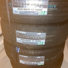タイヤ　suv  新品　225/65R 17 102H