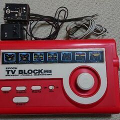 🔚 📺🎮 エポック社 TVゲーム ジャンク品