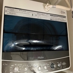 【ネット決済】ハイアール　4.5kg 全自動電気洗濯機　【掲載1...