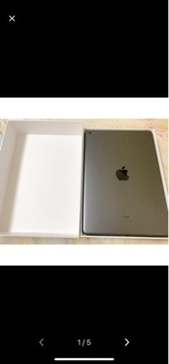 【本日のみ】iPad第8世代【Wi-Fiモデル】　32GB