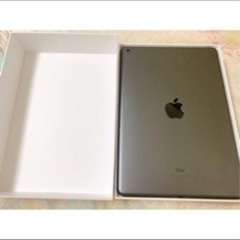 【本日のみ】iPad第8世代【Wi-Fiモデル】　32GB