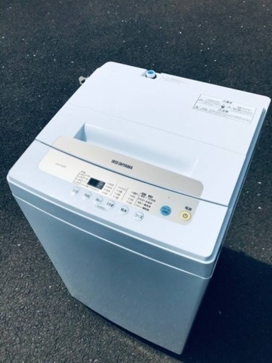 ②ET2623番⭐️ アイリスオーヤマ全自動洗濯機⭐️2020年製