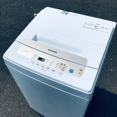 ②ET2623番⭐️ アイリスオーヤマ全自動洗濯機⭐️2020年製