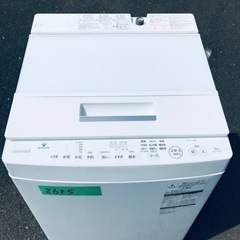 ②✨2019年製✨2625番 東芝✨全自動電気洗濯機✨AW-7D7‼️