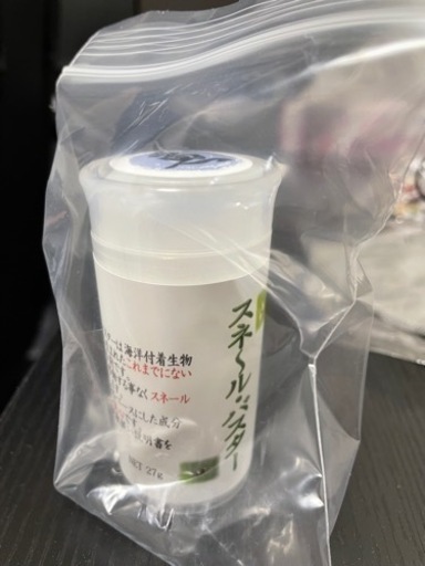 新品 スネールバスター27g 軽量スプーン付き ペッコ 蒔田の家具の中古あげます 譲ります ジモティーで不用品の処分