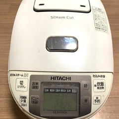 HITACHI 5.5合炊き 炊飯器