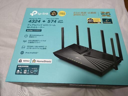 WiFi6対応ルーター 『Archer AX4800/A』