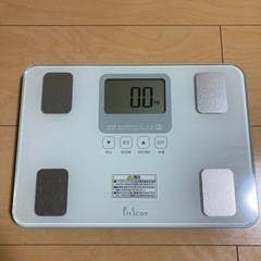 体重計　引っ越しのため今月売れなければ処分！