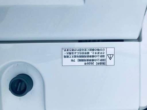✨2020年製✨2888番 ヤマダ電機✨全自動電気洗濯機✨YWM-T60H1‼️ - 洗濯機 