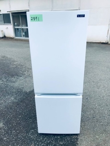 ✨2020年製✨2891番 ヤマダ電機✨ノンフロン冷凍冷蔵庫✨YRZ-F15G1‼️
