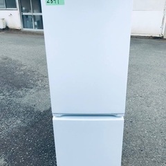 ✨2020年製✨2891番 ヤマダ電機✨ノンフロン冷凍冷蔵庫✨YRZ-F15G1‼️