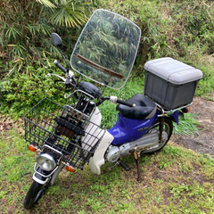 HONDAカブプロ110