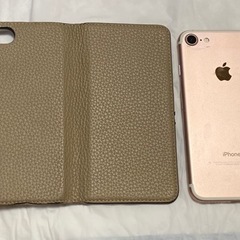 iPhone 7 ケース　ボナベンチュラ