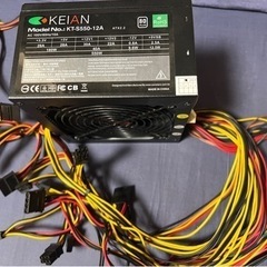 【決定】KEIAN 電源ユニット 550W