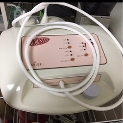 パルバスター セルライト除去