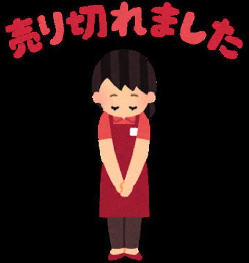 アルミハシゴ◆中古A