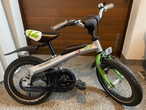 ランニングバイク（ペダル付き）14インチ子ども自転車