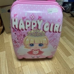 子供用スーツケース