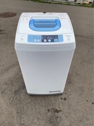 洗濯機 5kg 日立 NW-5TR-W   スリム＆コンパクト ステンレス槽