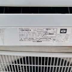 CORONA コロナ エアコン CSH-N2214 2.2kw 主に6～8畳用 動作良好 冷暖房