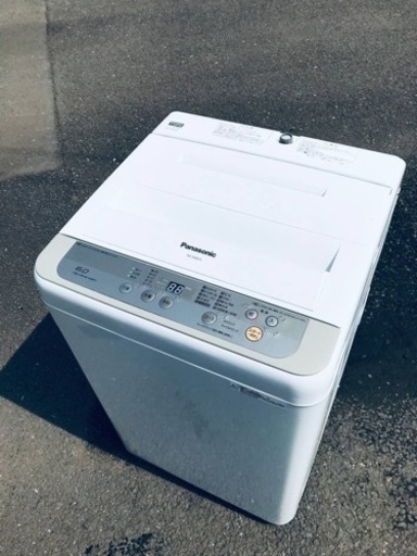 ①ET2630番⭐️Panasonic電気洗濯機⭐️