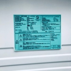 ①ET2772番⭐️ハイアール冷凍冷蔵庫⭐️