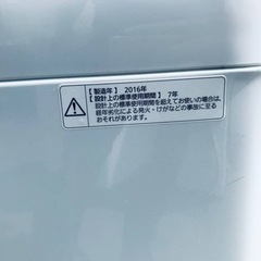 ⑤✨2020年製✨2177番 Hisense✨全自動電気洗濯機✨AT-WM5511-WH‼️