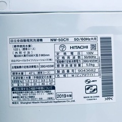 ①✨2019年製✨2778番 日立✨電気洗濯機✨NW-50C‼️