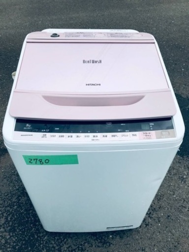 ①2780番 日立✨電気洗濯機✨BW-8WV‼️
