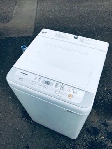 ①ET2781番⭐️Panasonic電気洗濯機⭐️