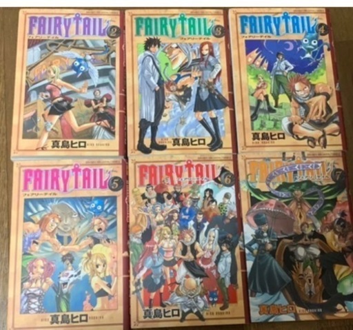 Fairy フェアリーテイル 2 50巻 ひでもみじ 枚方市の家具の中古あげます 譲ります ジモティーで不用品の処分