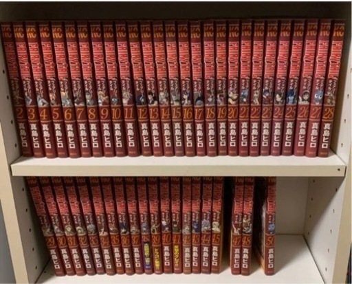 Fairy フェアリーテイル 2 50巻 ひでもみじ 枚方市の家具の中古あげます 譲ります ジモティーで不用品の処分