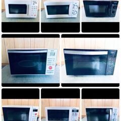 ‼️🚛即配達🚛‼️⚡️😎家電セット販売😎⚡️送料・設置無料💓高年式有り！！-新品 WACKO MARIA × WOLF\'S HEAD 24AW カーディガン