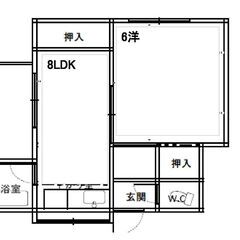 清水町2K４０ｍ２　ＪＲ西浦上：徒歩7分/520m    若葉町...