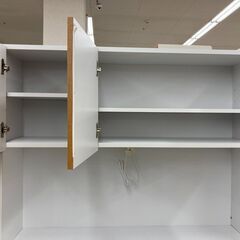レンジボード サンコウ ﾐｰﾙ 120cm幅