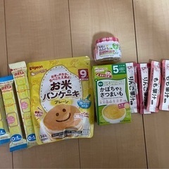【ネット決済】離乳食　スティックミルク