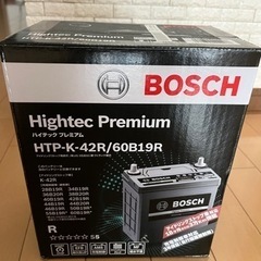 ボッシュ(BOSCH) バッテリー　ハスラー