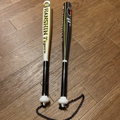 阪神タイガース応援バット