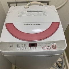 【ネット決済】SHARP 洗濯機 6kg 2016年製