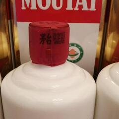 貴州茅台酒2019年4本