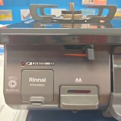 G5377 カード利用可能 ガステーブル リンナイ RT64JH6S2-GR 2020年製