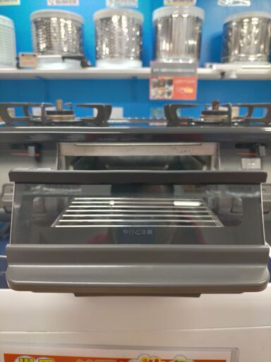 G5377　カード利用可能　ガステーブル　リンナイ　RT64JH6S2-GR　2020年製　都市ガス　半年保証　札幌　プラクラ南9条店 G5377 カード利用可能 ガステーブル リンナイ RT64JH6S2-GR 2020年製