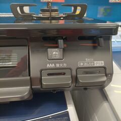 G5377 カード利用可能 ガステーブル リンナイ RT64JH6S2-GR 2020年製