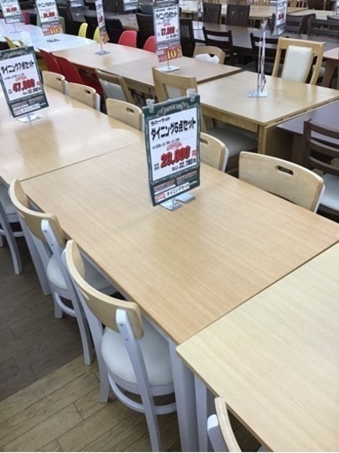 KP-55【ご来店頂ける方限定】新入荷　アウトレット　ダイニング5点セット　ナチュラル×白