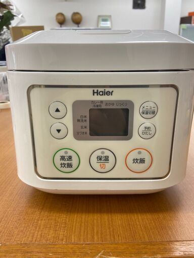 【レガストック川崎本店】ハイアール マイコンジャー炊飯器（3合炊き）　ホワイトHaier JJ-M30B(W)